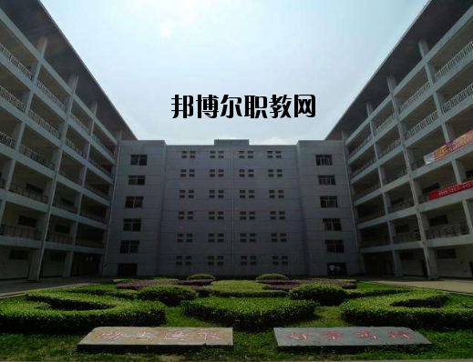 江西南昌城市建設(shè)學(xué)院2020年報名條件、招生要求、招生對象
