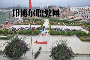 馬關縣民族職業(yè)高級中學網(wǎng)站網(wǎng)址