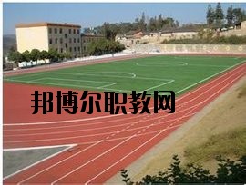 丘北縣民族職業(yè)高級中學(xué)2020年報(bào)名條件、招生要求、招生對象