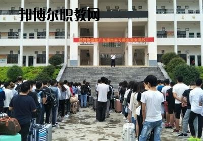 富寧縣民族職業(yè)高級(jí)中學(xué)2020年學(xué)費(fèi)、收費(fèi)多少