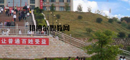 岑溪中等專業(yè)學(xué)校2020年報名條件、招生要求、招生對象 