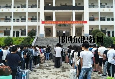富寧縣民族職業(yè)高級中學(xué)怎么樣、好不好