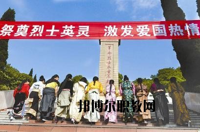 南充衛(wèi)校綿陽校區(qū)2020年報(bào)名條件、招生要求、招生對(duì)象