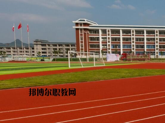 遵義體育運(yùn)動(dòng)學(xué)校2020年招生辦聯(lián)系電話(huà)