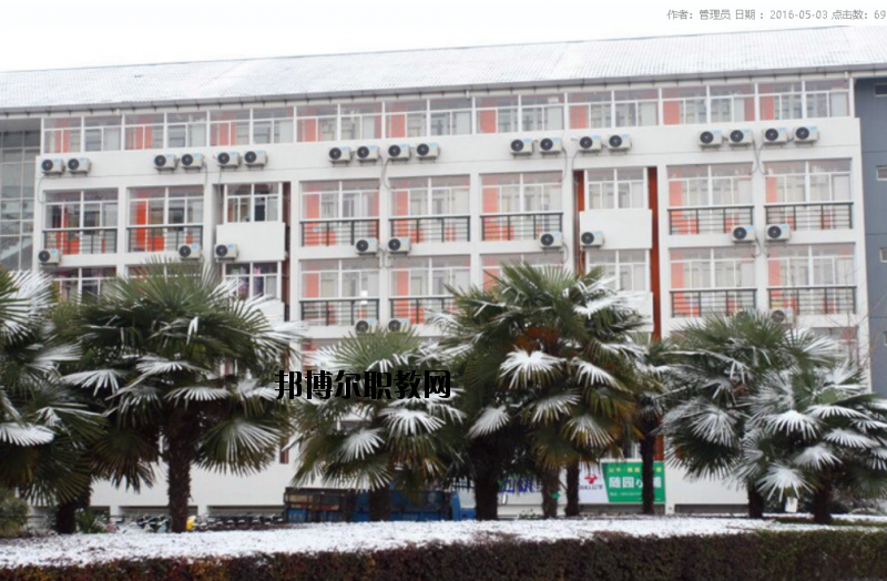 南京邁皋橋職業(yè)中學(xué)怎么樣、好不好