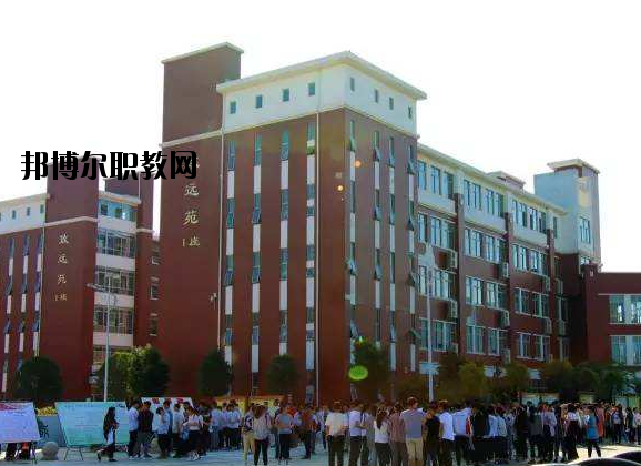 欒川中等職業(yè)學(xué)校怎么樣、好不好