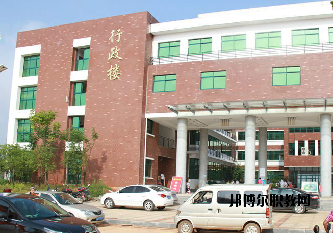 咸寧職業(yè)教育集團學(xué)校7