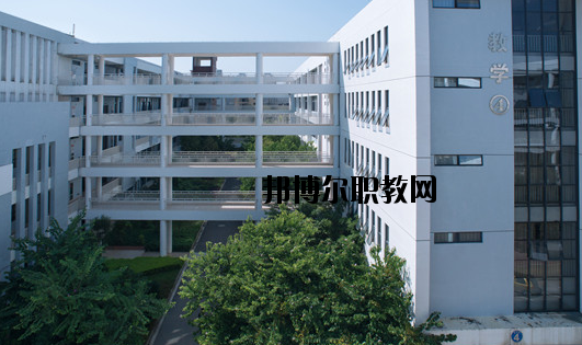 柳州第一職業(yè)技術(shù)學(xué)校怎么樣、好不好