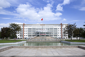 江蘇農林職業(yè)技術學院2020年有哪些專業(yè)