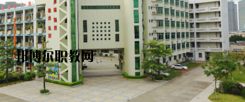 佛山南海區(qū)鹽步職業(yè)技術學校2020年有哪些專業(yè)