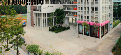 佛山南海區(qū)鹽步職業(yè)技術(shù)學(xué)校怎么樣、好不好