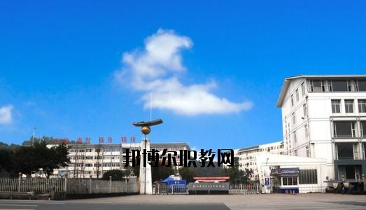 四川樂山衛(wèi)生學(xué)校2020年報名條件、招生要求、招生對象