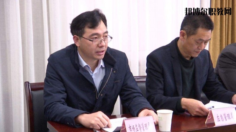雅安市工交管理學(xué)校2020年報(bào)名條件、招生要求、招生對象