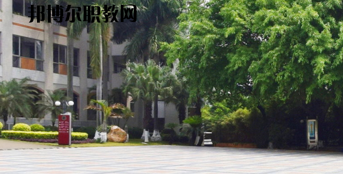 廣州旅游商務職業(yè)學校怎么樣、好不好
