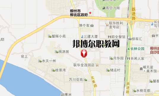 柳州工業(yè)職業(yè)技術學校地址在哪里