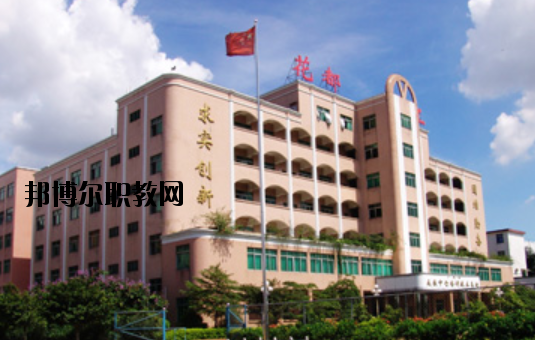 廣州花都理工職業(yè)技術(shù)學(xué)校怎么樣、好不好