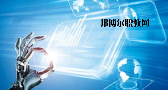 天水岷山技工學(xué)校怎么樣、好不好