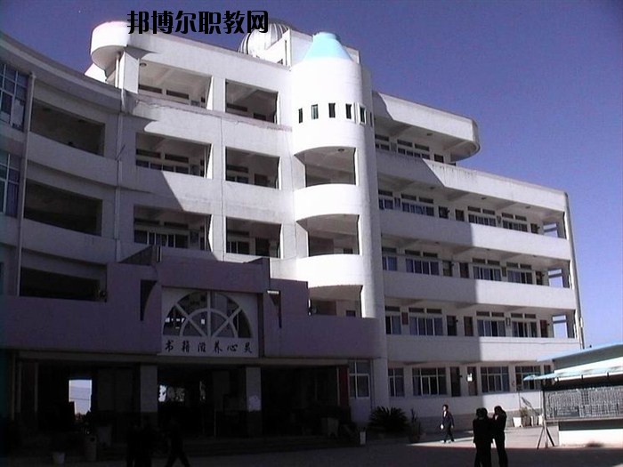 景谷縣職業(yè)高級(jí)中學(xué)2020年學(xué)費(fèi)、收費(fèi)多少