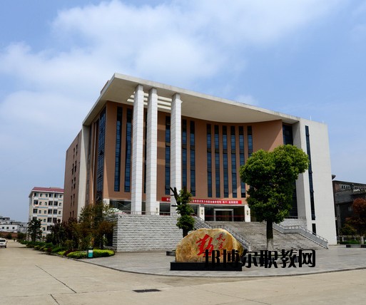洪湖理工中等職業(yè)學(xué)校2020年報(bào)名條件、招生要求、招生對象