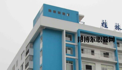 桂林技師學(xué)院怎么樣、好不好