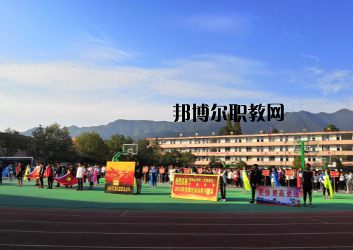 萍鄉(xiāng)武功山中等專業(yè)學(xué)校怎么樣、好不好
