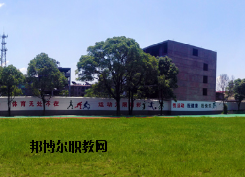 萍鄉(xiāng)湘東星海鐵路航空職業(yè)學(xué)校怎么樣、好不好