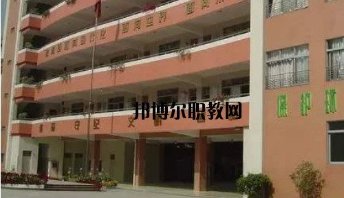 廣州荔灣區(qū)外語(yǔ)職業(yè)高級(jí)中學(xué)2020年報(bào)名條件、招生要求、招生對(duì)象