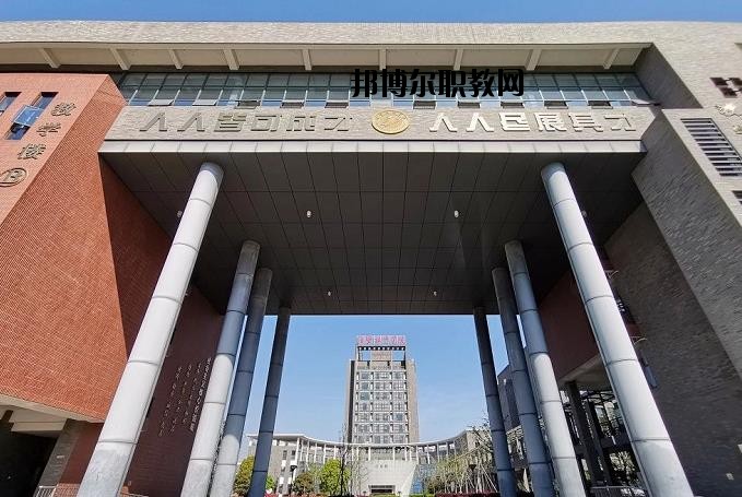 諸暨技師學(xué)院2020年報名條件、招生要求、招生對象