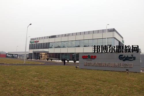 宜賓敘州區(qū)高場(chǎng)職業(yè)技術(shù)學(xué)校2020年報(bào)名條件、招生要求、招生對(duì)象