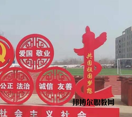 鄭州電子科技中等專業(yè)學校2021年報名條件、招生對象