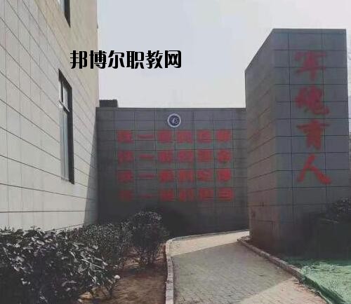 鄭州電子科技中等專業(yè)學校2021年有那些專業(yè)