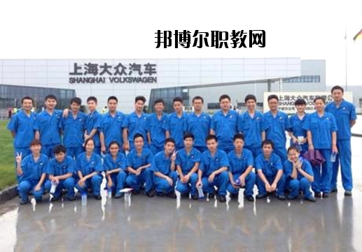 萍鄉(xiāng)工業(yè)中等專業(yè)學校2020年報名條件、招生要求、招生對象