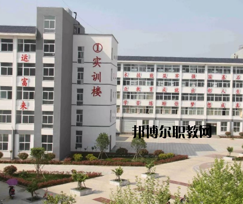 河南淮濱中等職業(yè)學校2021年報名條件、招生要求、招生對象