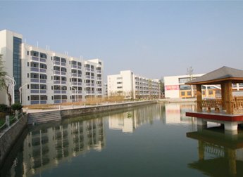 江蘇宿遷技師學(xué)院怎么樣、好不好