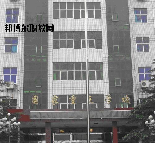 鄭州機(jī)電工程學(xué)校2021年報名條件、招生對象