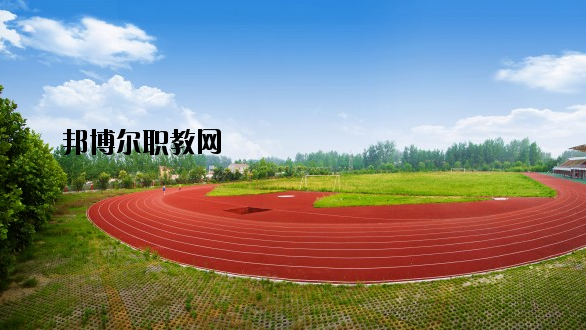 孔祖中等專業(yè)學(xué)校2021年報(bào)名條件、招生要求、招生對(duì)象