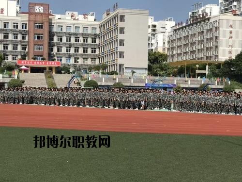 遂寧機(jī)電職業(yè)技術(shù)學(xué)校2020年報(bào)名條件、招生要求、招生對象