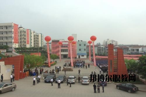 遂寧機(jī)電職業(yè)技術(shù)學(xué)校2020年招生辦聯(lián)系電話(huà)