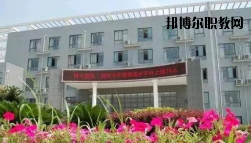 嘉興市高級(jí)技工學(xué)校2020年報(bào)名條件、招生要求、招生對(duì)象