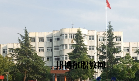 河南南陽宛西中等專業(yè)學(xué)校2021年報名條件、招生要求、招生對象