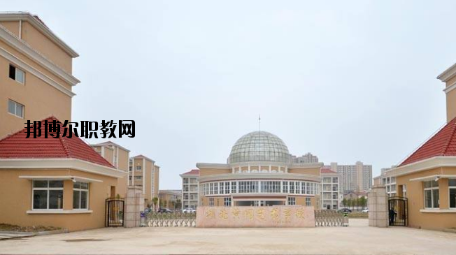 黃岡藝術(shù)學(xué)校2020年報(bào)名條件、招生要求、招生對(duì)象