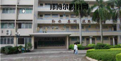 廣東經(jīng)濟(jì)貿(mào)易職業(yè)技術(shù)學(xué)校2020年報(bào)名條件、招生要求、招生對(duì)象