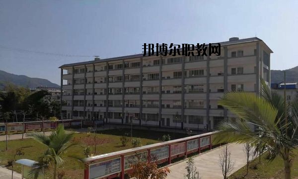 西盟縣職業(yè)高級中學(xué)2020年報名條件、招要求、招生對象