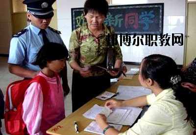 普洱特殊教育學(xué)校2020年報(bào)名條件、招生要求、招生對(duì)象