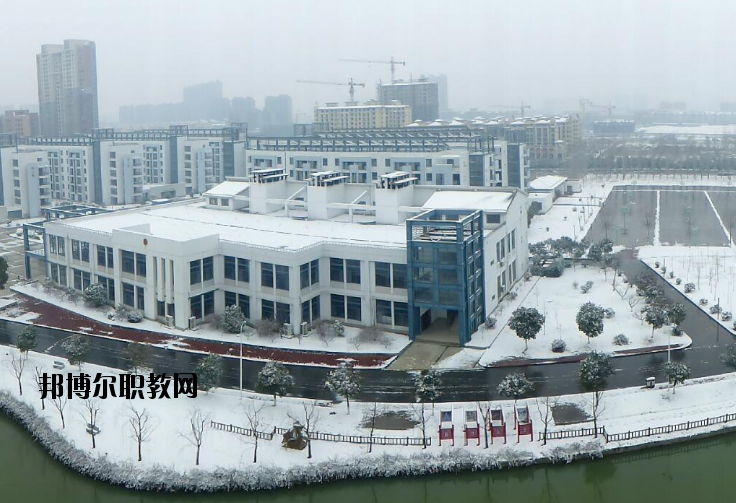 江蘇財經(jīng)職業(yè)技術(shù)學(xué)院2020年有哪些專業(yè)