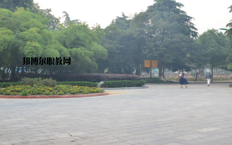 南陽(yáng)第二中等職業(yè)學(xué)校怎么樣、好不好