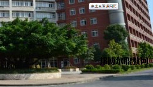 廣州通用職業(yè)技術(shù)學校2020年招生辦聯(lián)系電話
