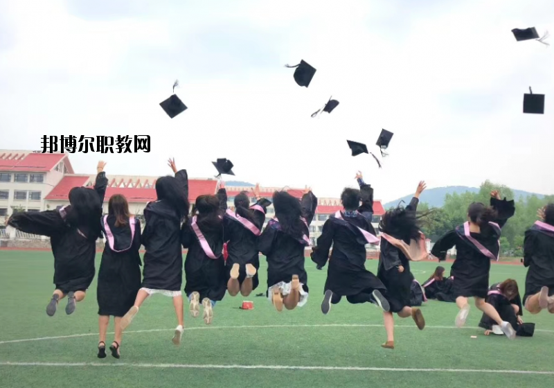 江蘇建康職業(yè)學(xué)院2020年報名條件、招生要求、招生對象