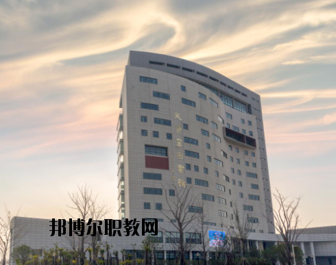 江蘇護(hù)理職業(yè)學(xué)院2020年報名條件、招生要求、招生對象