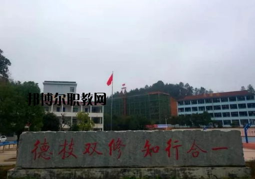 萬(wàn)安職業(yè)中等專(zhuān)業(yè)學(xué)校2020年報(bào)名條件、招生要求、招生對(duì)象